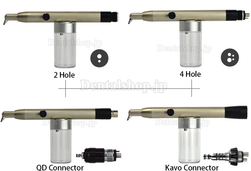 Dental Alumina Polisher Sandblaster (2 hole / 4 hole / QD Connector / kavo Connector)